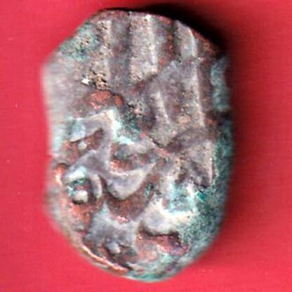 mughals Muhammad Shah elichpur Mint one paisa copper coin:- F7481 - Image 2