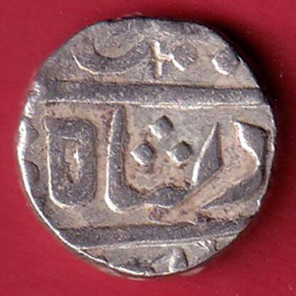 Maratha Conf. Shah Alam II Poona mint " Flower Mark " One Rupee silver coin -  F7619 - Image 2