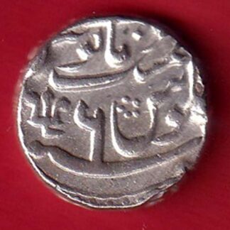 Nawab Of Bengal Alamgir ii " Azimabad mint " One Rupee Beutiful  Silver Coin-  F7630