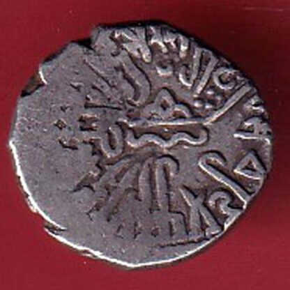 ANCIENT INDIA KSHATRAP DYNASTY KING PORTRAIT SILVER COIN – F7519 - Image 2