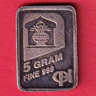 SILVER BAR Weight – 5.04 gm “CH” – F7541