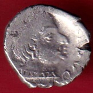 ANCIENT INDIA KSHATRAP DYNASTY KINGS PORTRAIT RARE SILVER COIN – F7492