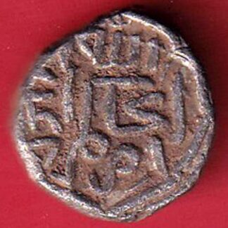 DELHI SULTAN 1325-1351 Fakhr-ud-din bin Muhammad Tughlouque 1 TANKA– f7574