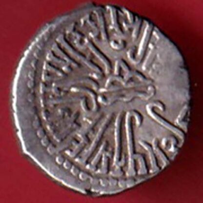 ANCIENT INDIA KSHATRAP DYNASTY KINGS PORTRAIT RARE SILVER COIN:- F7482 - Image 2
