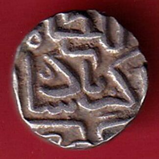 Gujarat Sultan Mahmudshah Half Tanka – f7589