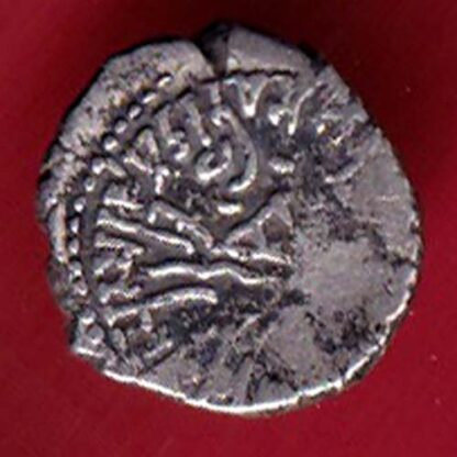 ANCIENT INDIA KSHATRAP DYNASTY KINGS PORTRAIT RARE SILVER COIN – F7492 - Image 2