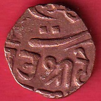 Kutch State SHREE Deshalji TRAMBIYO – F7530