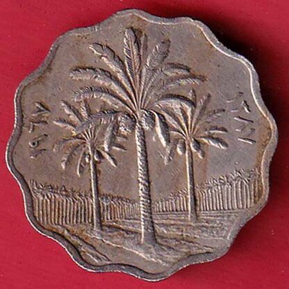 Iraq 10 Fils  – f7560 - Image 2