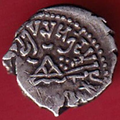 ANCIENT INDIA KSHATRAP DYNASTY KINGS PORTRAIT SILVER COIN– FC5081 - Image 2