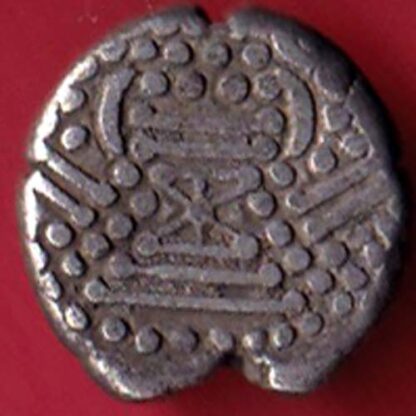 ANCIENT INDIA GADHAYA DYNASTY KING PORTRAIT COIN– FC5082 - Image 2
