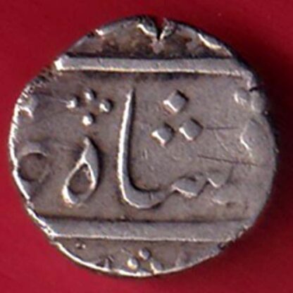 bombay presidency ry 24 surat mint half rupee silver coin  – FC5083 - Image 2
