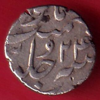 bombay presidency ry 24 surat mint half rupee silver coin  – FC5083