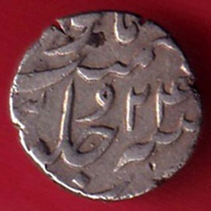 bombay presidency ry 24 surat mint half rupee silver coin  – FC5083
