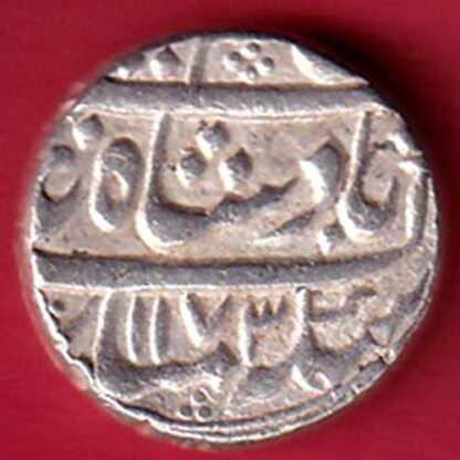 nawab of bengal alamgir ii ah 1173 azimabad mint one rupee silver coin– FC5085 - Image 2