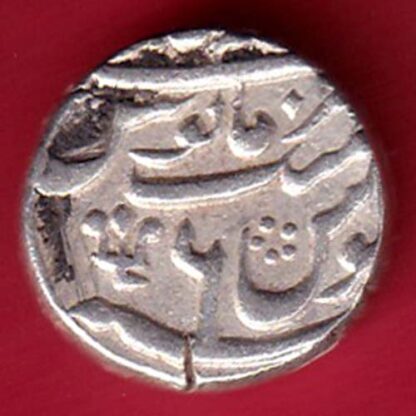 nawab of bengal alamgir ii ah 1173 azimabad mint one rupee silver coin– FC5085