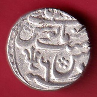 nawab of bengal alamgir ii ah 1172 azimabad mint one rupee silver coin– FC5089