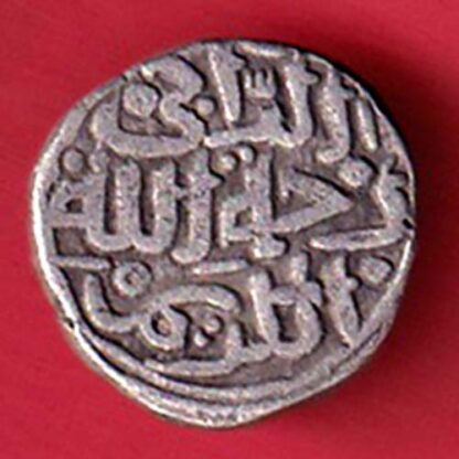 DELHI SULTAN MOHD.BIN TUGHLOUQUE SHAH 6 GANI COIN – FC5095 - Image 2
