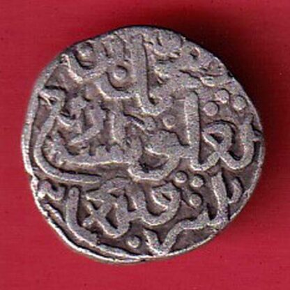 DELHI SULTAN MOHD.BIN TUGHLOUQUE SHAH 6 GANI COIN – FC5095