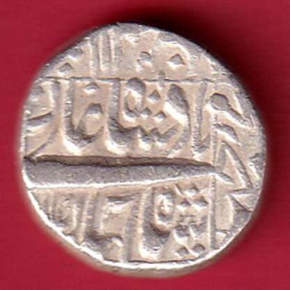 MUGHALS SHAHJAHAN QANDHAR MINT ONE RUPEE SILVER COIN – FC5096 - Image 2