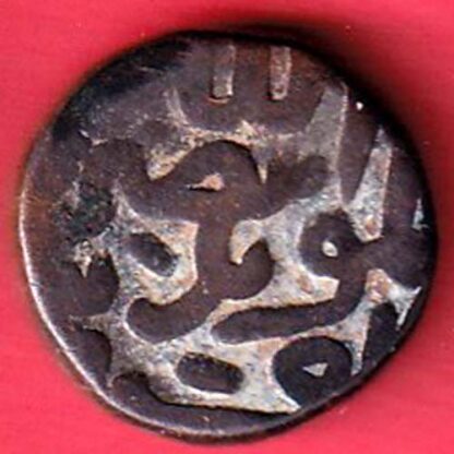 bahamani 2/3 gani copper coin – FC5102 - Image 2