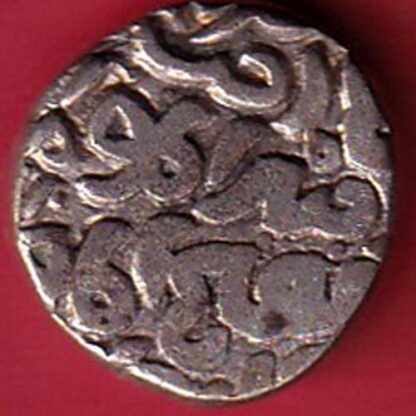 DELHI SULTAN Weight – 8.96 gm FATEH KHAN ONE TANKA  COIN– FC5104 - Image 2