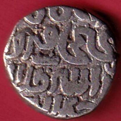 DELHI SULTAN Weight – 8.96 gm FATEH KHAN ONE TANKA  COIN– FC5104