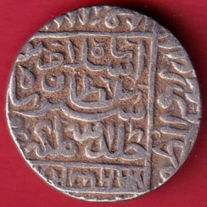 Delhi sultan suri dynasty islam shah suri One tanka silver coin- FC5109