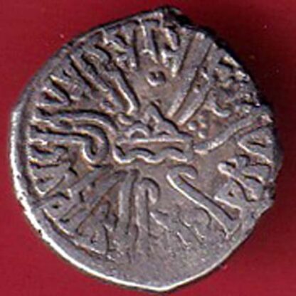 ANCIENT INDIA KSHATRAP DYNASTY KINGS PORTRAIT RARE SILVER COIN- FC5115 - Image 2