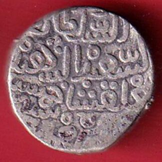 DELHI SULTAN Weight – 8.96 gm FATEH KHAN half TANKA COIN -  FC5116