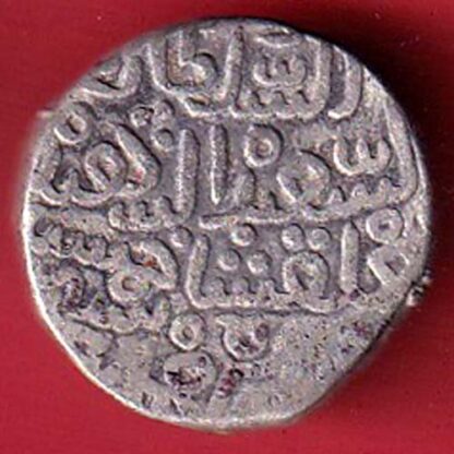 DELHI SULTAN Weight – 8.96 gm FATEH KHAN half TANKA COIN -  FC5116