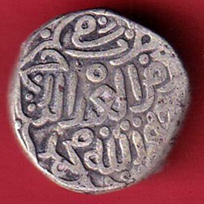 DELHI SULTAN Weight – 8.96 gm FATEH KHAN half TANKA COIN -  FC5116 - Image 2