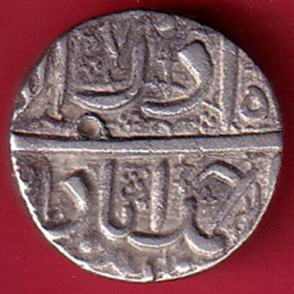 Mughals Jahangir As Salim Ahmedabad Mint One Rupee silver coin- FC5118 - Image 2