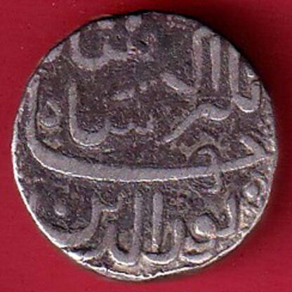 Mughals Jahangir As Salim Ahmedabad Mint One Rupee silver coin- FC5118