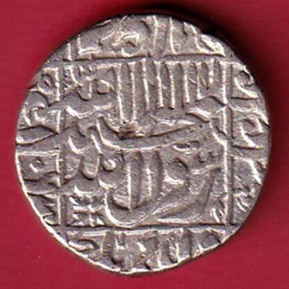 mughls shahjahan one rupee silver coin - FC5119 - Image 2