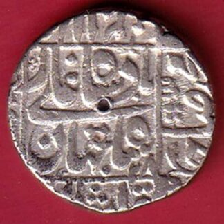 mughls shahjahan one rupee silver coin - FC5119
