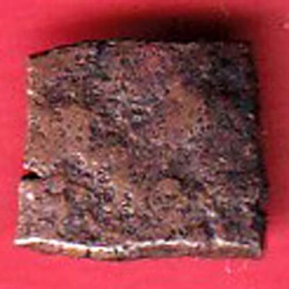 ancient cetral india copper punchmark ujjainy symbols on coin:- FC5122 - Image 2