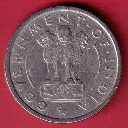 republic india 1950 one rupee coin:- FC5123 - Image 2