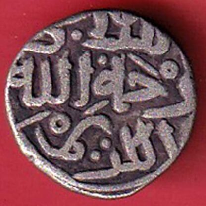 DELHI SULTAN MOHD.BIN TUGHLOUQUE SHAH 6 GANI COIN:- FC5127 - Image 2