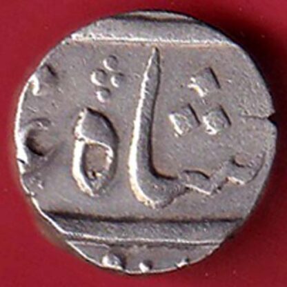 bombay presidency surat mint half rupee silver coin :- FC5128 - Image 2
