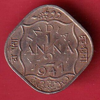 british india 1947 bombay mint half anna coin:- FC5129