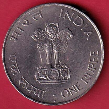 REPUBLIC INDIA 1869 – 1948 Mahatma Gandhi one rupee coin  – FC5131 - Image 2