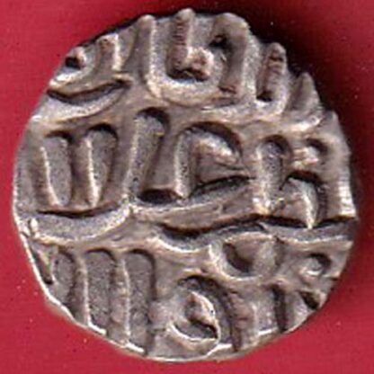 Delhi Sultan Muhammad Shah 6 Gani Coin – FC5135 - Image 2