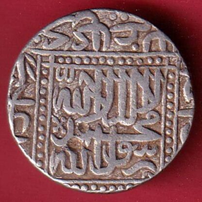 mughals akbar beautiful dotted line one rupee silver coin – FC5145 - Image 2