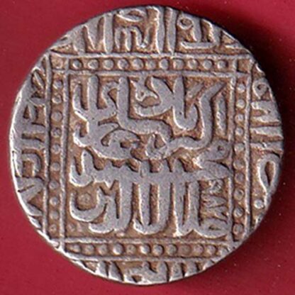mughals akbar beautiful dotted line one rupee silver coin – FC5145