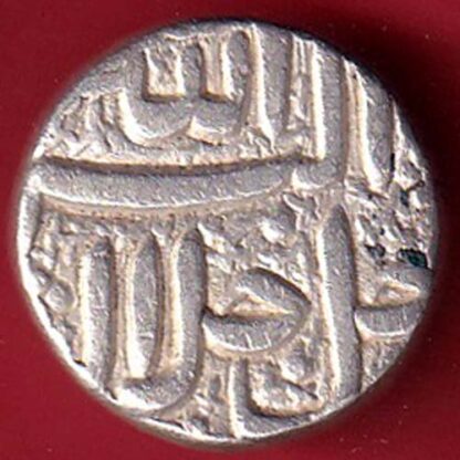 Mughals Akbar Ahemedabad Mint One Rupee silver coin– FC5150 - Image 2