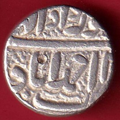 Mughals Akbar Ahemedabad Mint One Rupee silver coin– FC5150