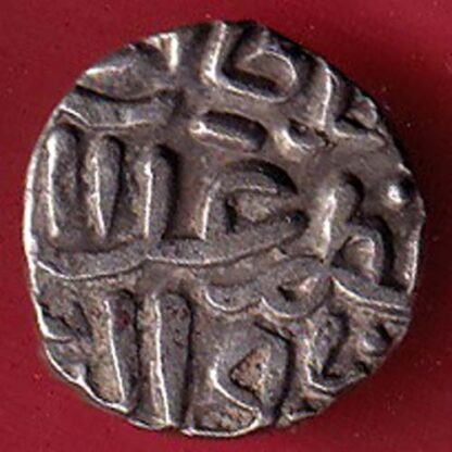 Delhi Sultan Muhammad Shah 6 Gani Coin – FC5152 - Image 2