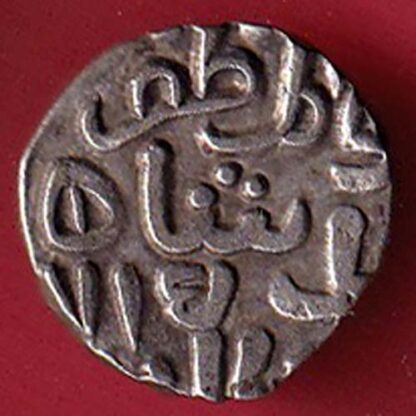 Delhi Sultan Muhammad Shah 6 Gani Coin – FC5152