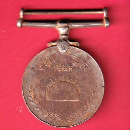 medal: raksha medal 1965 – FC5173 - Image 2