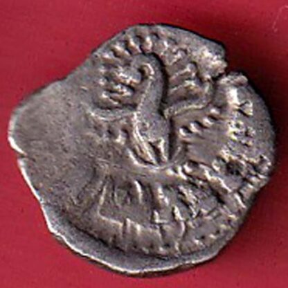 "RARE VERIETY"  Ancient India Gupta Empire Silver Drachm of SkandaGupta "Peacock" type Coin:- FC5182 - Image 2